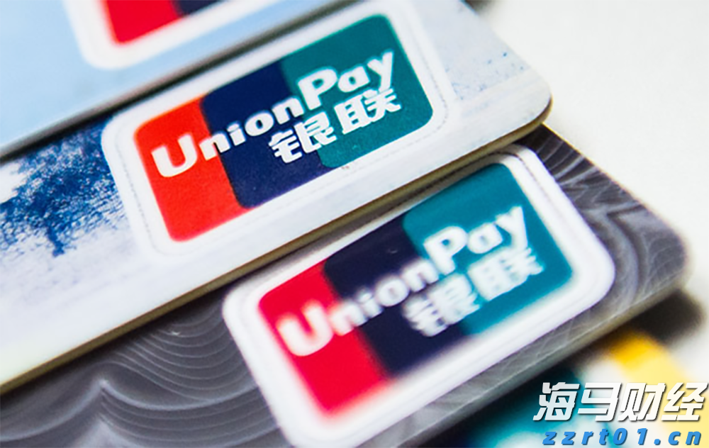 泰康人寿安徽分公司：收到&ldquo;领导&rdquo;要求转账的微信，你会怎么回复？