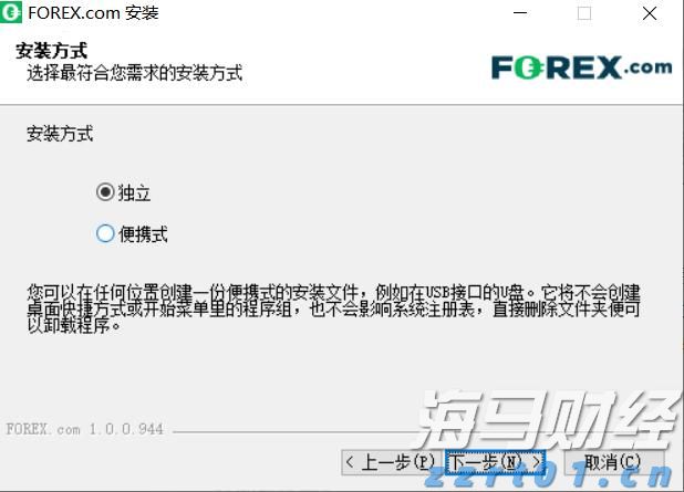 中信银行芜湖分行联合人民银行芜湖市分行开展&ldquo;金融反诈宣传进高校&rdquo;活动，筑牢高校金融&ldquo;防火墙&rdquo;